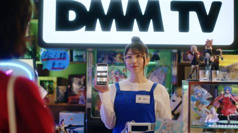 DMM.com [ブルーアーカイブ .